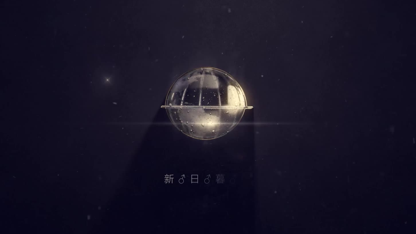 美妙的音乐